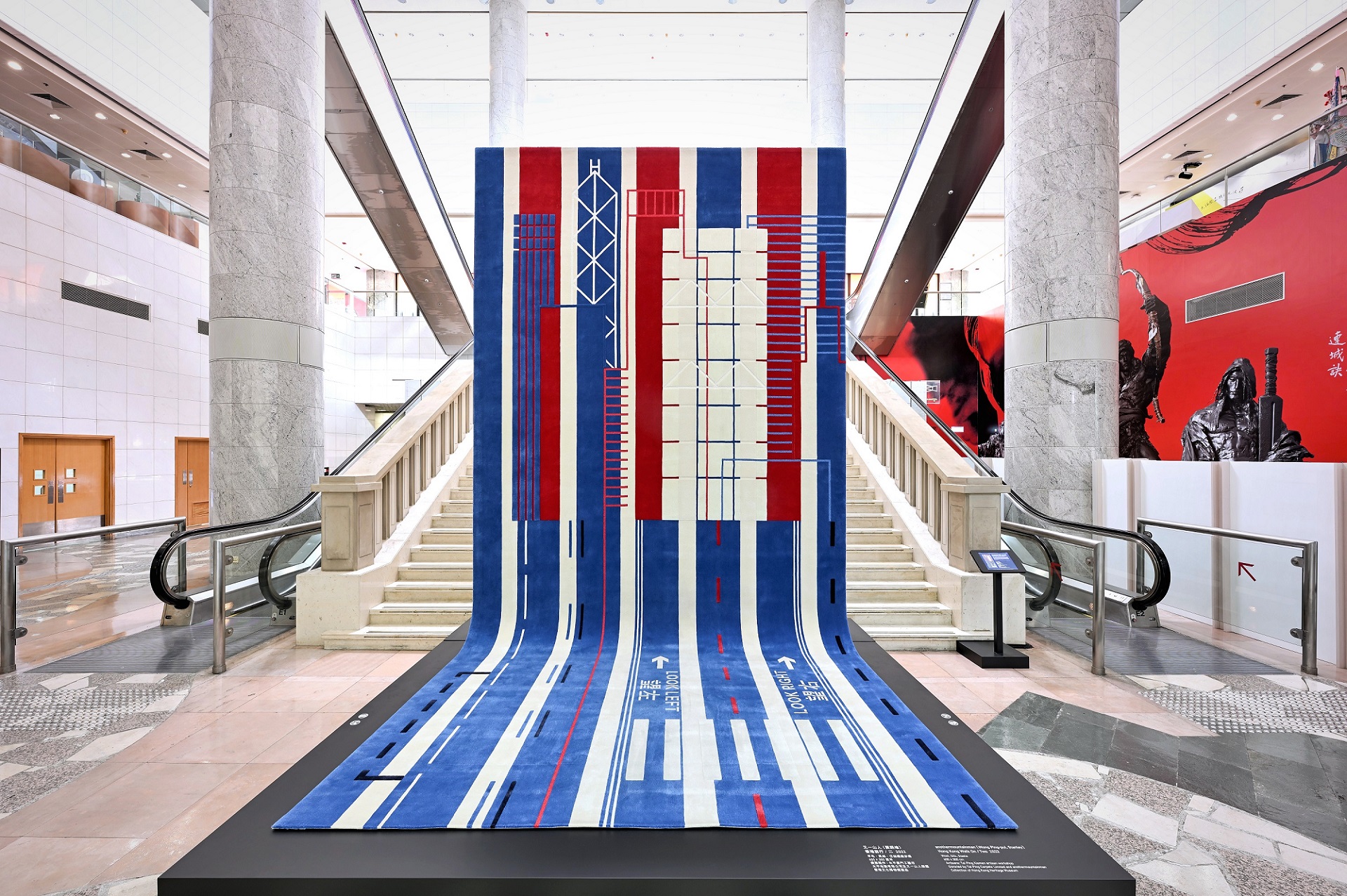 Hong Kong Walk On / Two  